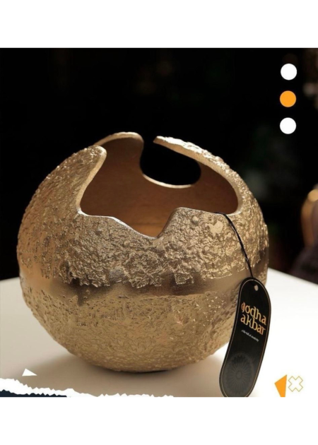 مزهرية بشكل مميز